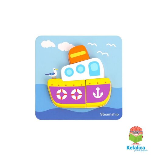 100195 Saobraćaj - 6u1 set puzzle (1+) - Image 3