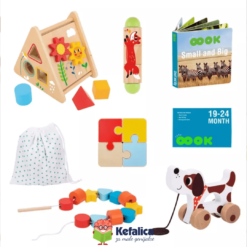 Alternative view of 100404 Veliki edukativni paket (19-24m)