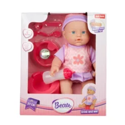 200207-1 BEAU Lutka beba 31 cm sa dodacima - cvetić (DOLL COLLECTION)