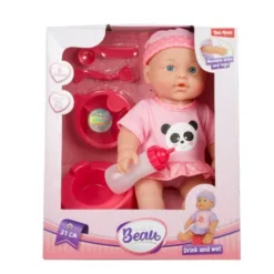 200207-2 BEAU Lutka beba 31 cm sa dodacima - panda (DOLL COLLECTION)